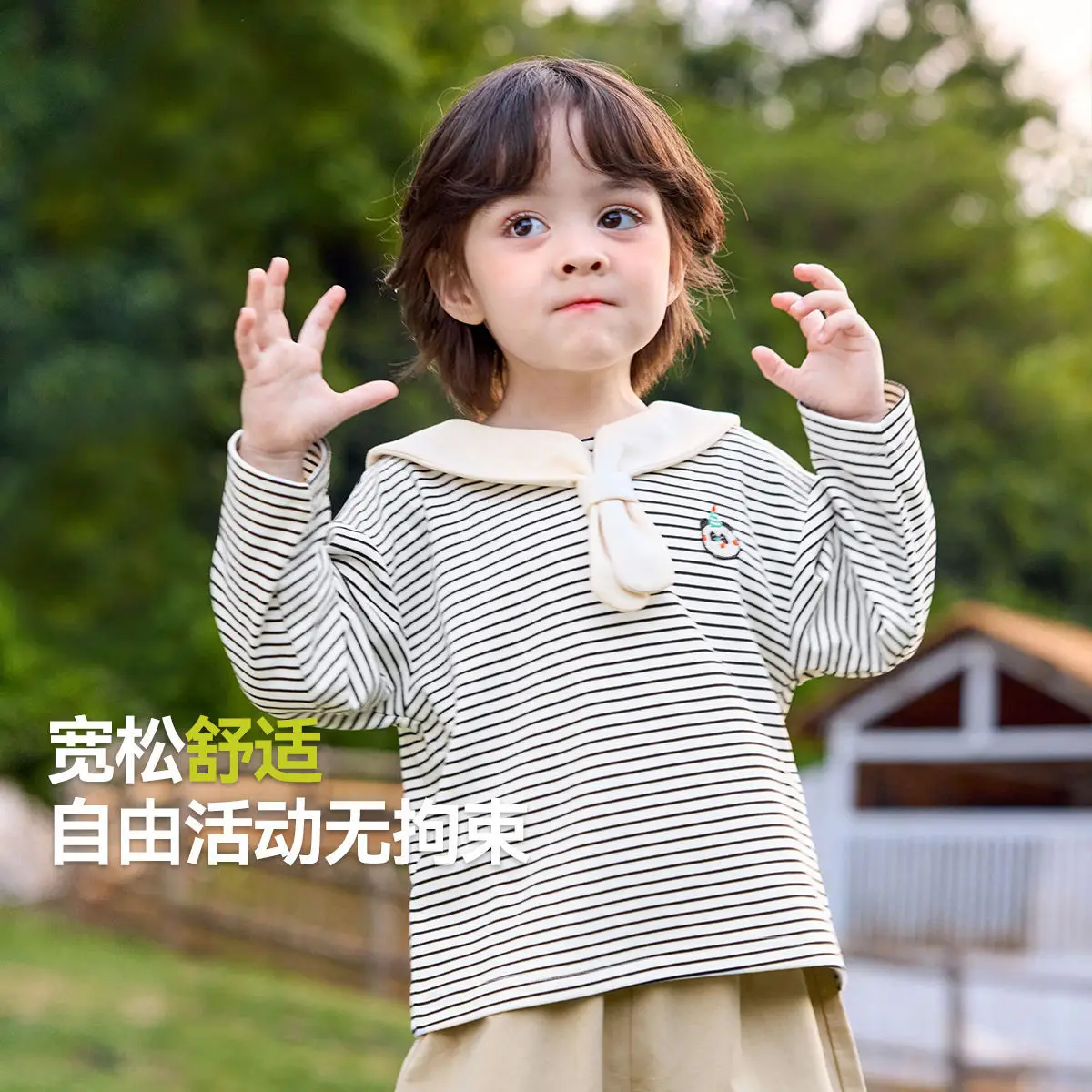 Baby Polo Collar T-Shirt Striped Autumn Wear - Image 8