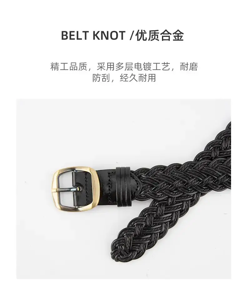 Black Braided Belt for Women Vintage Decorative Belt — feature 6