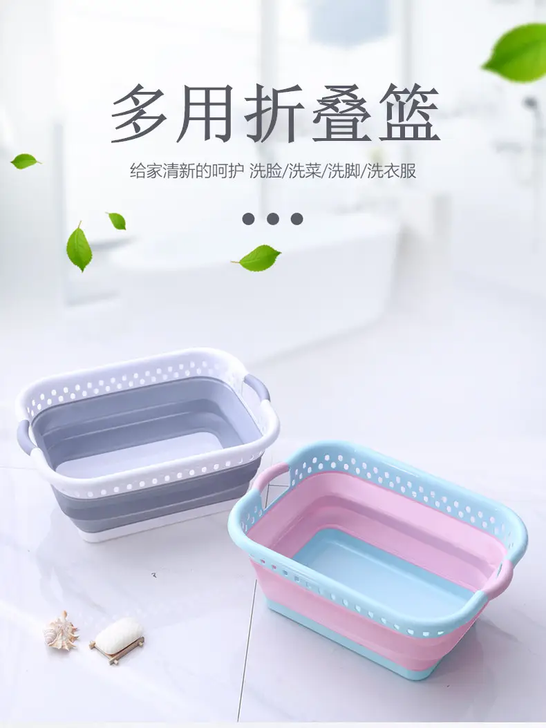 Foldable Laundry Basin Extra Large Gray Plastic — feature 1