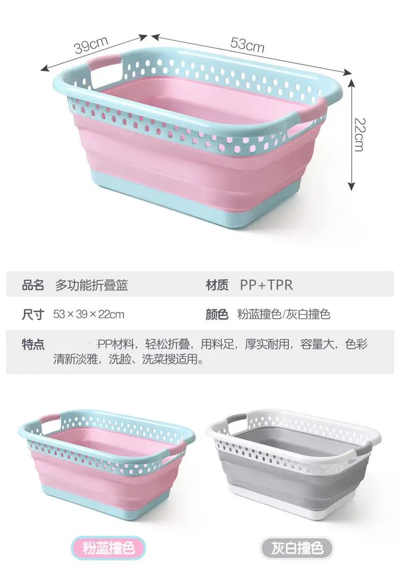 Foldable Laundry Basin Extra Large Gray Plastic — feature 4
