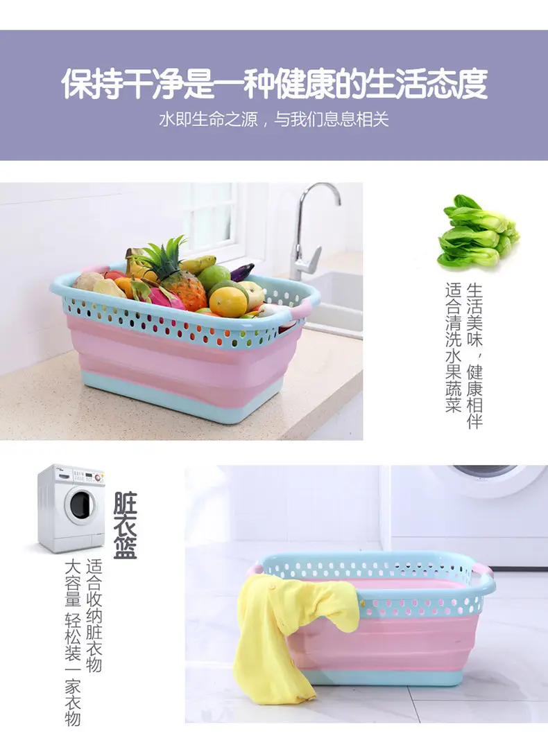 Foldable Laundry Basin Extra Large Gray Plastic — feature 5