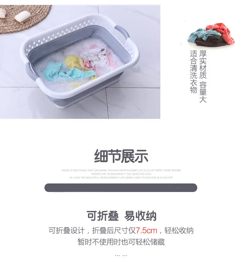 Foldable Laundry Basin Extra Large Gray Plastic — feature 6