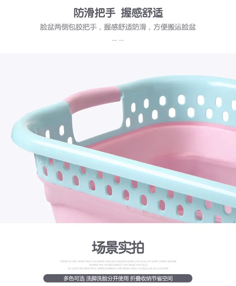 Foldable Laundry Basin Extra Large Gray Plastic — feature 8