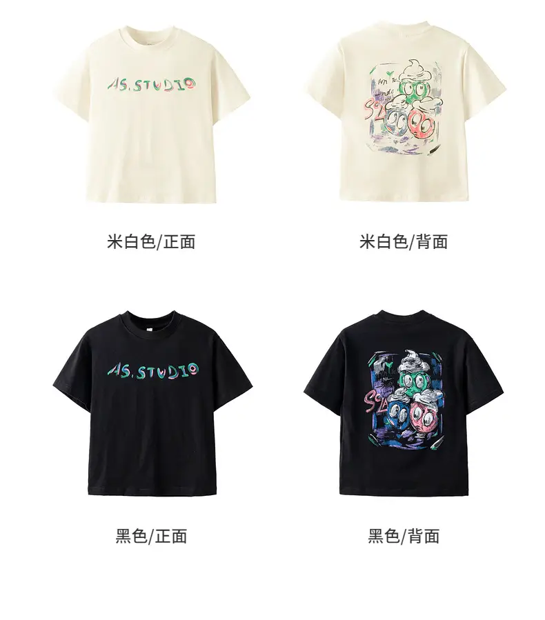 Boys Black Graffiti T-Shirt 2026 Cool Summer — feature 12