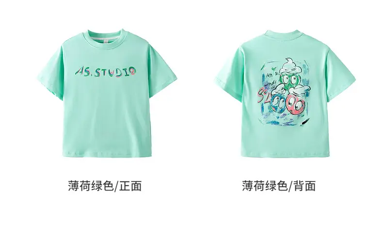 Boys Black Graffiti T-Shirt 2026 Cool Summer — feature 13