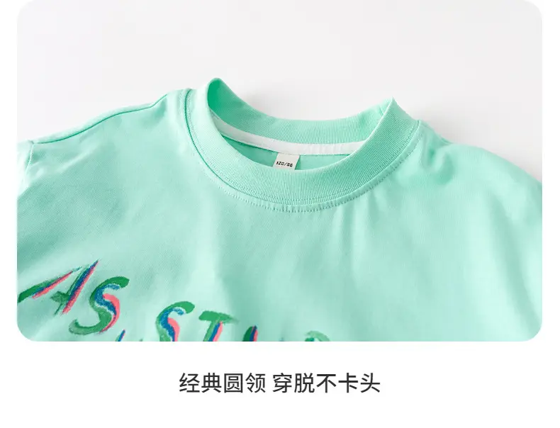 Boys Black Graffiti T-Shirt 2026 Cool Summer — feature 15