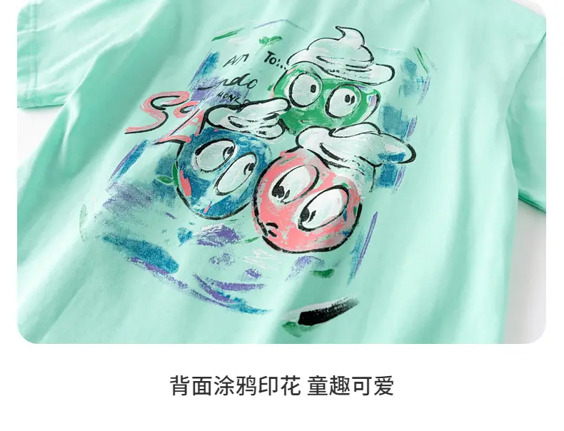 Boys Black Graffiti T-Shirt 2026 Cool Summer — feature 17