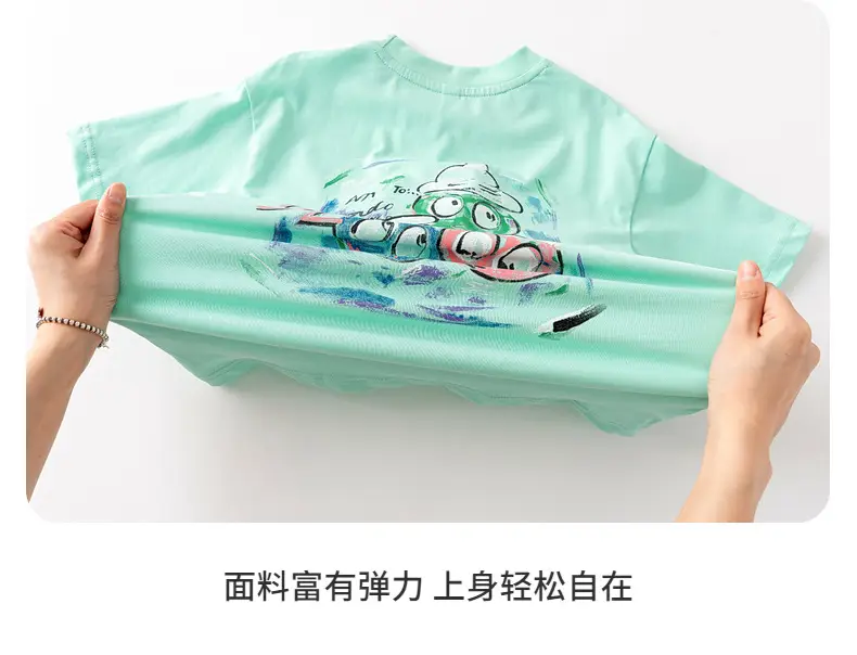 Boys Black Graffiti T-Shirt 2026 Cool Summer — feature 19