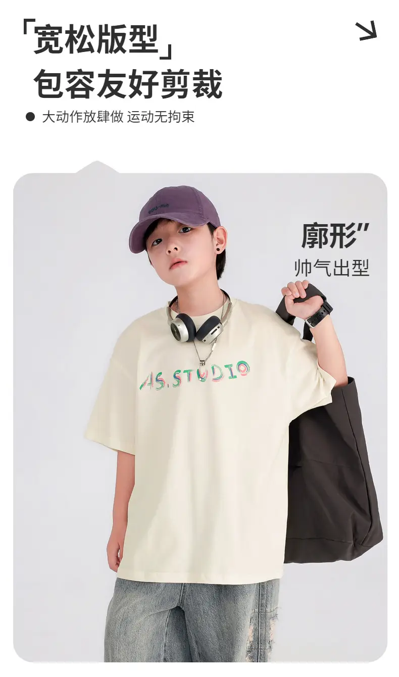 Boys Black Graffiti T-Shirt 2026 Cool Summer — feature 3