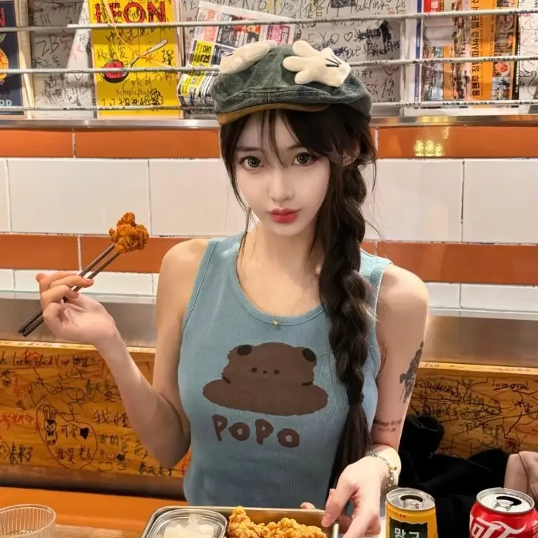Women Cartoon Butt Wash Denim Hat with Face Revealing Design