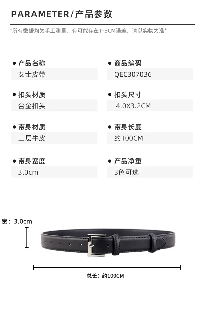 Women's Genuine Leather Belt Black Gold Buckle — feature 26