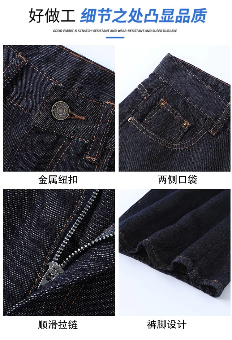 Women Tencel Wide Leg Pants Dark Sky Loose Slimming — feature 11