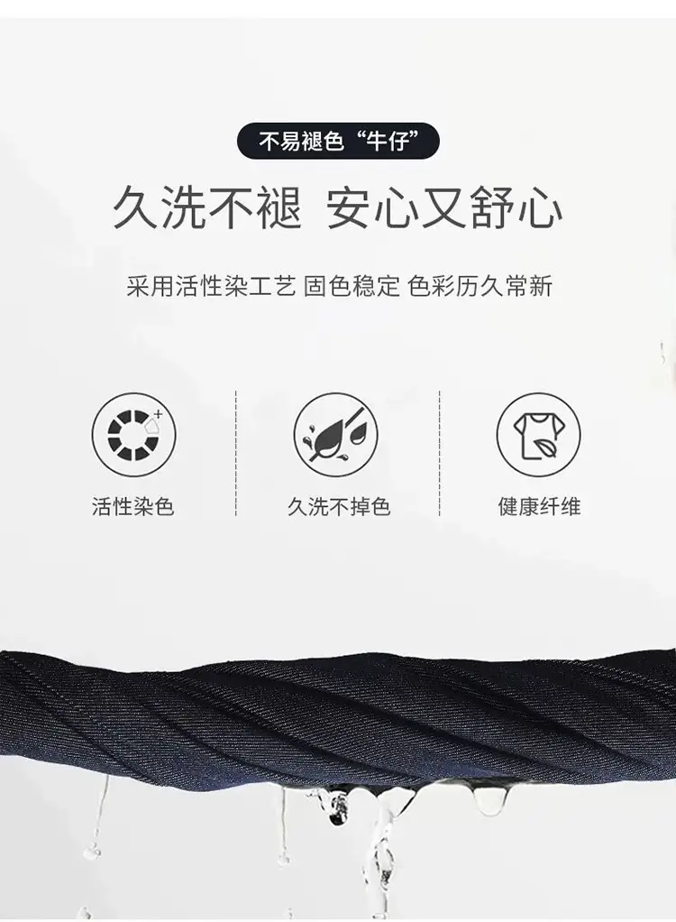 Women Tencel Wide Leg Pants Dark Sky Loose Slimming — feature 12