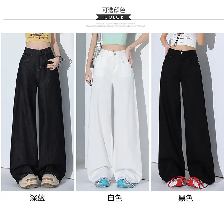 Women Tencel Wide Leg Pants Dark Sky Loose Slimming — feature 16