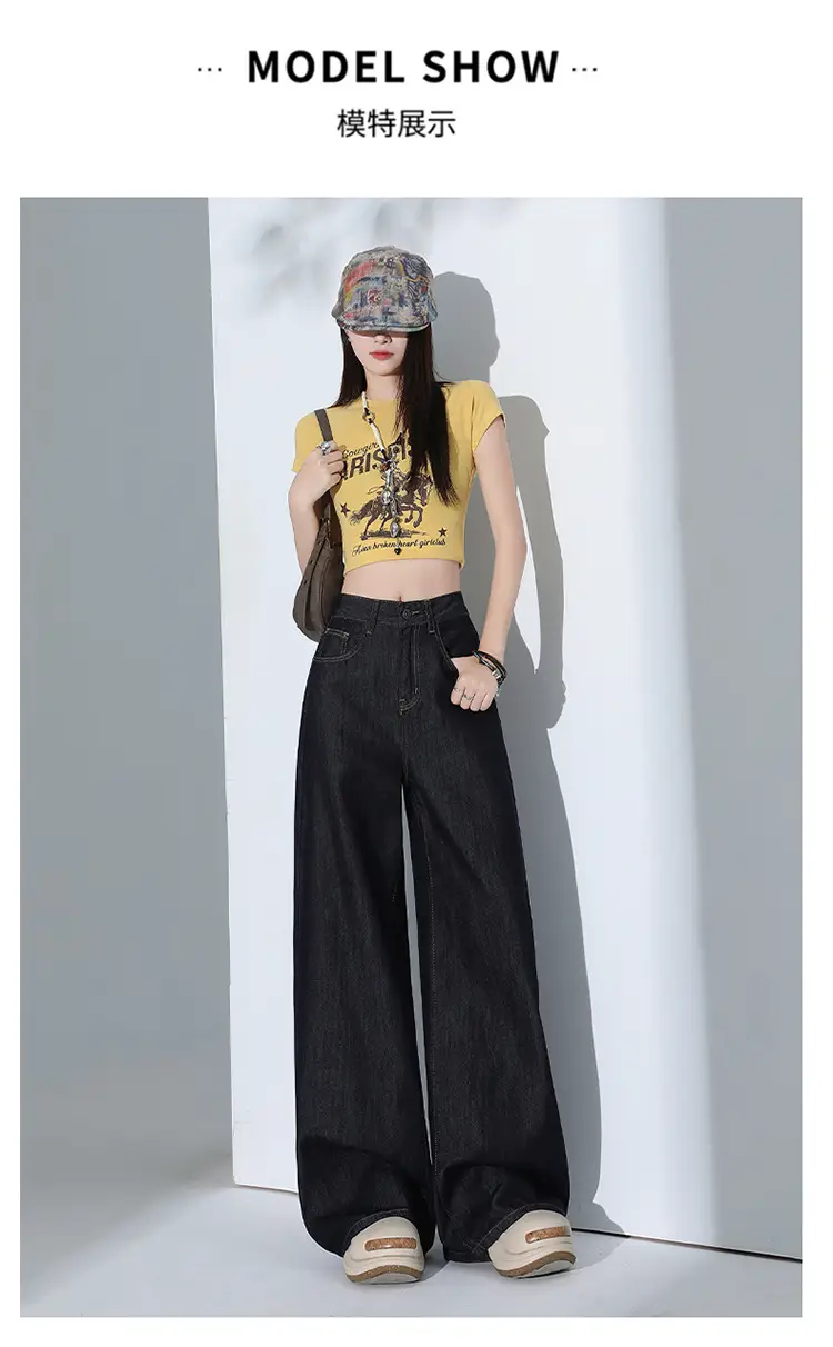 Women Tencel Wide Leg Pants Dark Sky Loose Slimming — feature 17