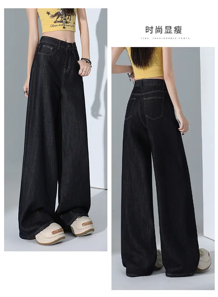 Women Tencel Wide Leg Pants Dark Sky Loose Slimming — feature 19