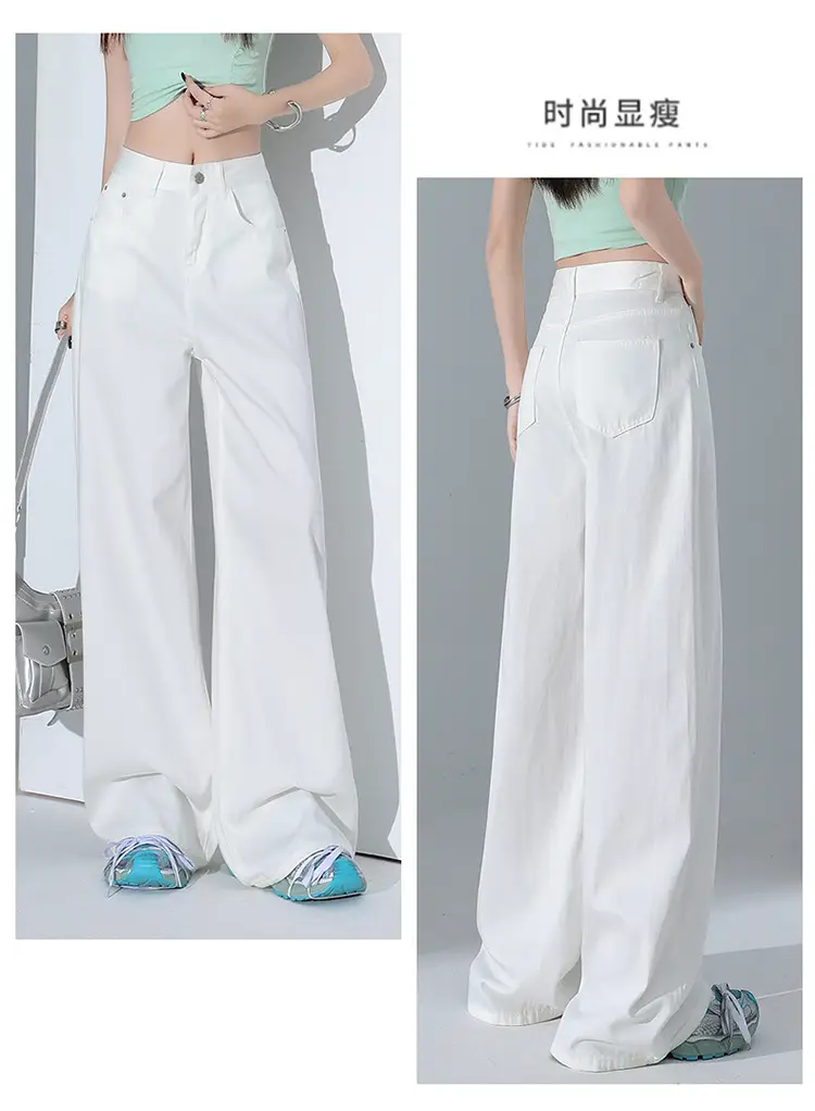 Women Tencel Wide Leg Pants Dark Sky Loose Slimming — feature 24