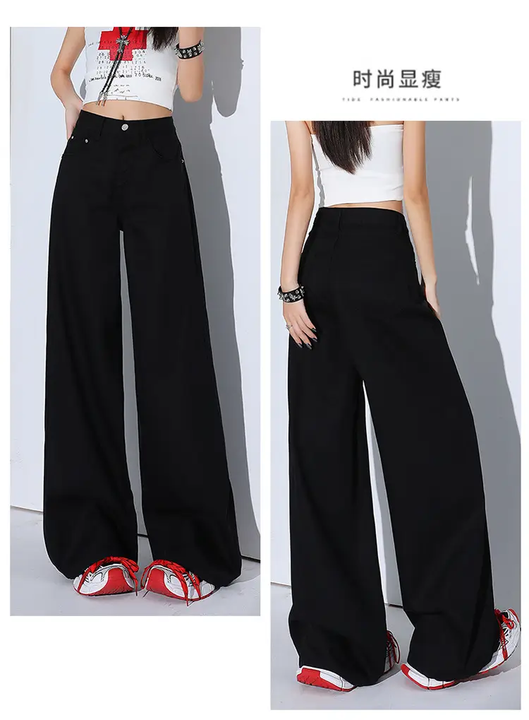 Women Tencel Wide Leg Pants Dark Sky Loose Slimming — feature 29