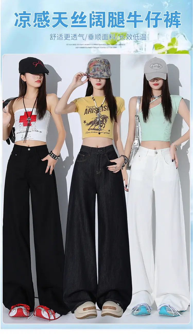Women Tencel Wide Leg Pants Dark Sky Loose Slimming — feature 3