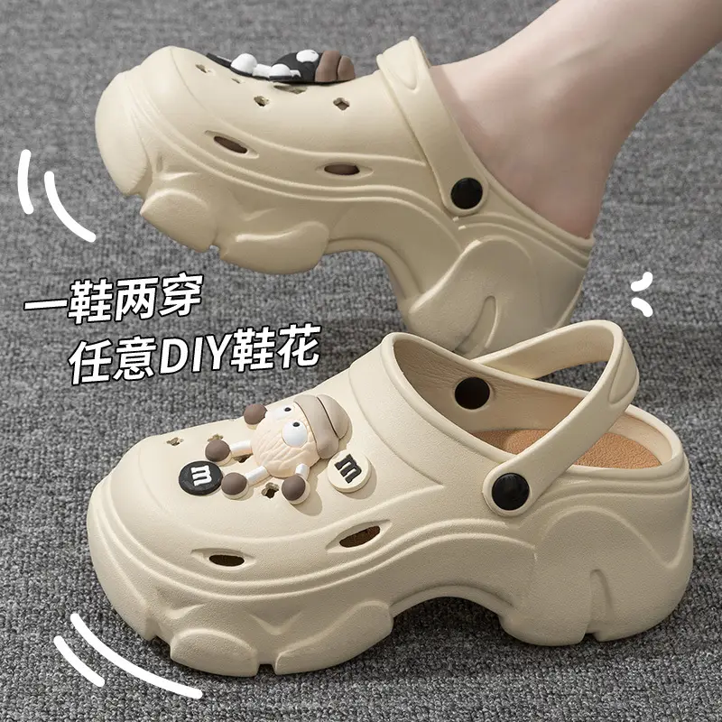 Cute Platform Slippers for Women, Height-Increasing, Non-Slip Closed-Toe