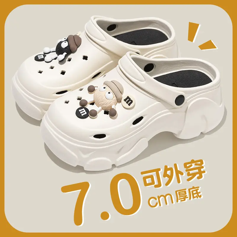 Cute Platform Slippers for Women, Height-Increasing, Non-Slip Closed-Toe — feature 2
