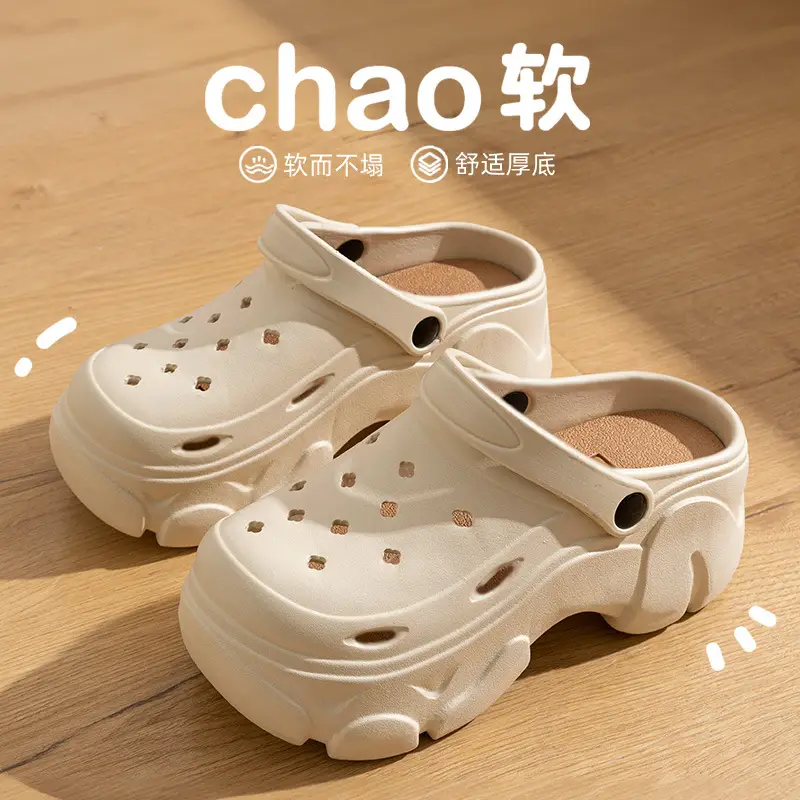 Cute Platform Slippers for Women, Height-Increasing, Non-Slip Closed-Toe