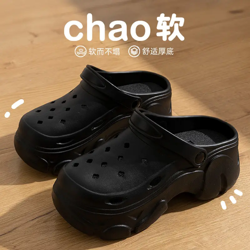 Cute Platform Slippers for Women, Height-Increasing, Non-Slip Closed-Toe
