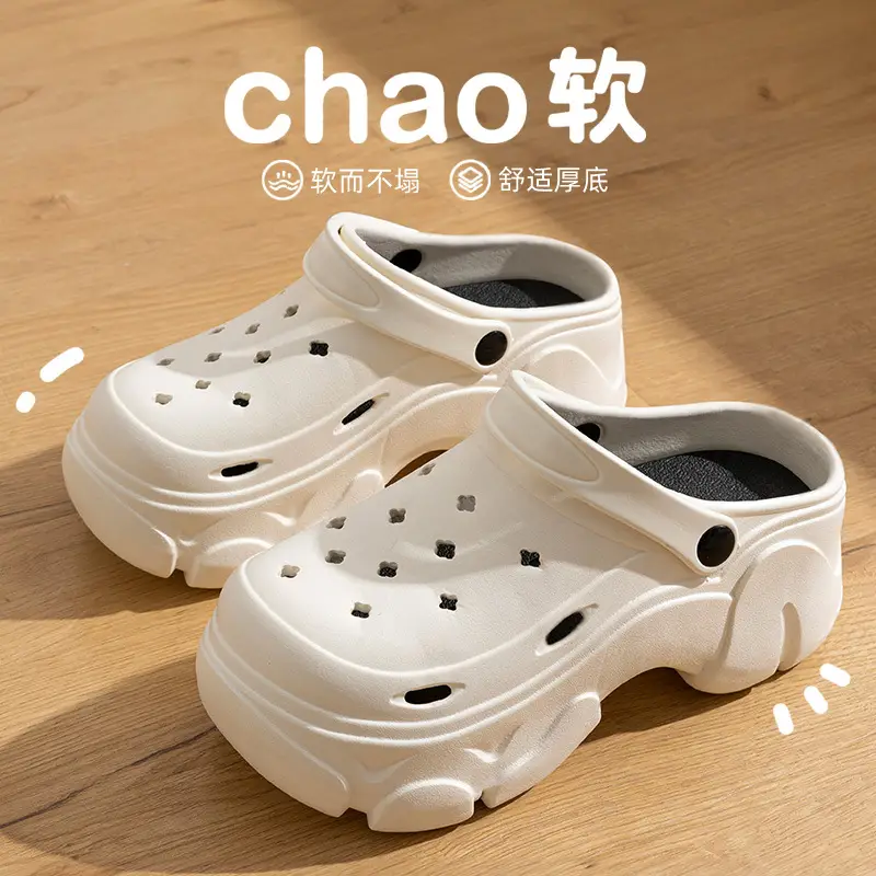 Cute Platform Slippers for Women, Height-Increasing, Non-Slip Closed-Toe