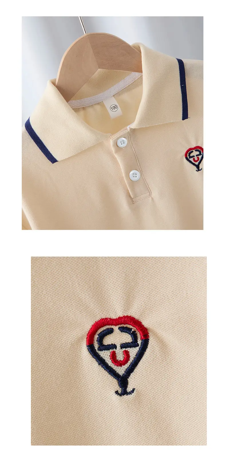 Boys Polo T-Shirt Summer 2025 Beige Navy Sleeve — feature 5
