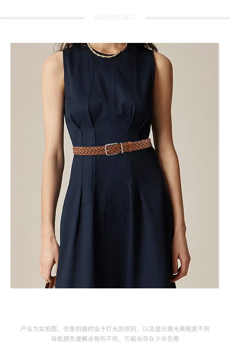 Hand-Woven Women's Pin Buckle Belt Brown — feature 1