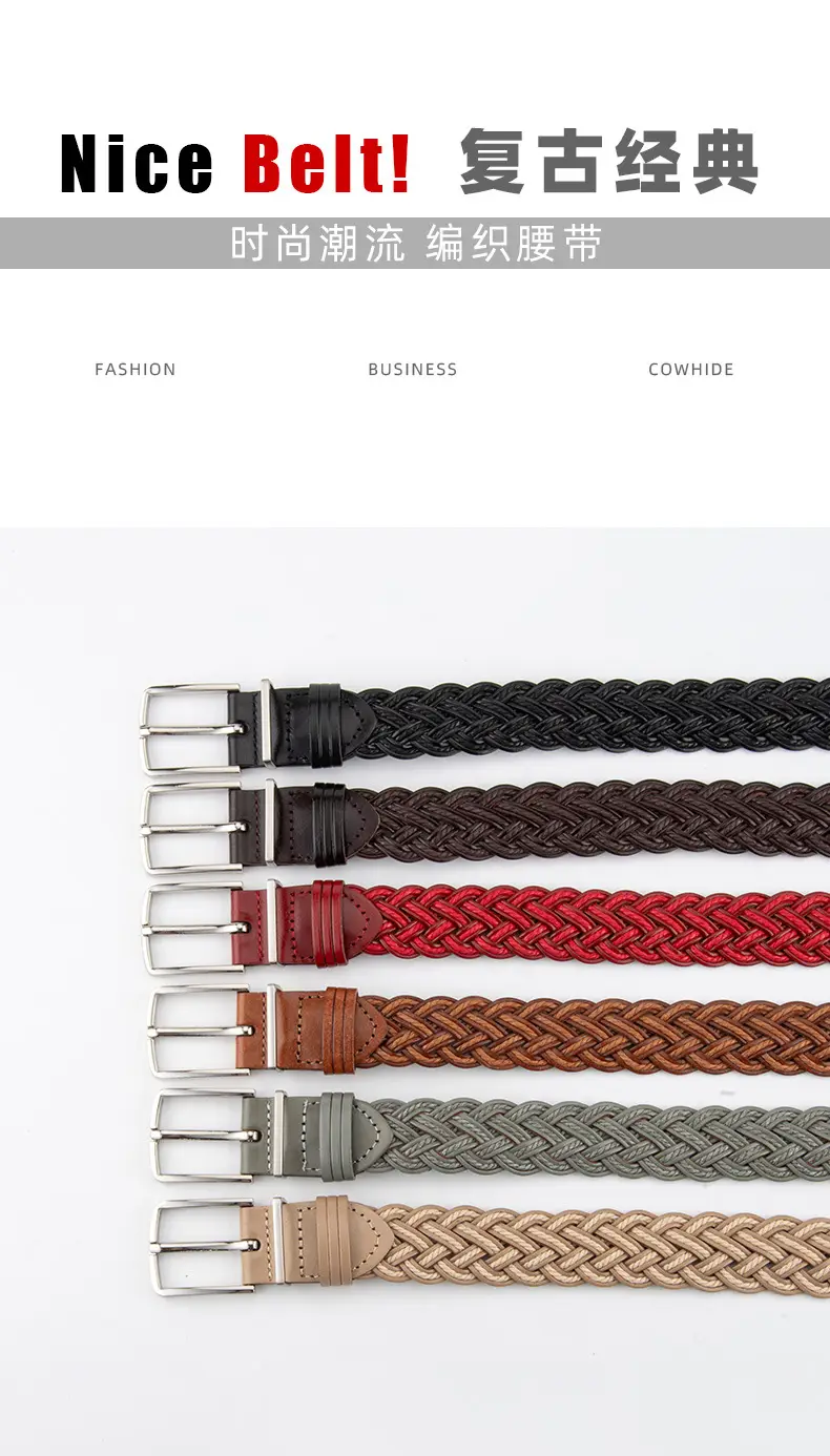 Hand-Woven Women's Pin Buckle Belt Brown — feature 3