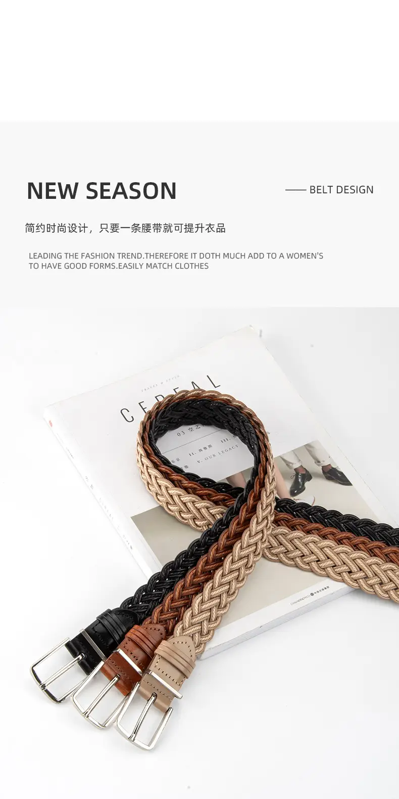 Hand-Woven Women's Pin Buckle Belt Brown — feature 4