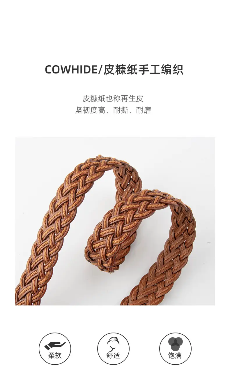 Hand-Woven Women's Pin Buckle Belt Brown — feature 5