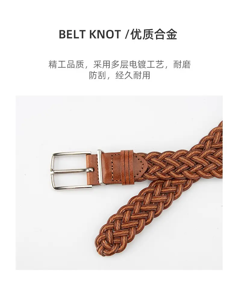 Hand-Woven Women's Pin Buckle Belt Brown — feature 6