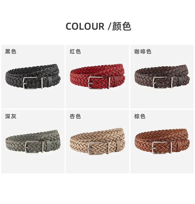 Hand-Woven Women's Pin Buckle Belt Brown — feature 8