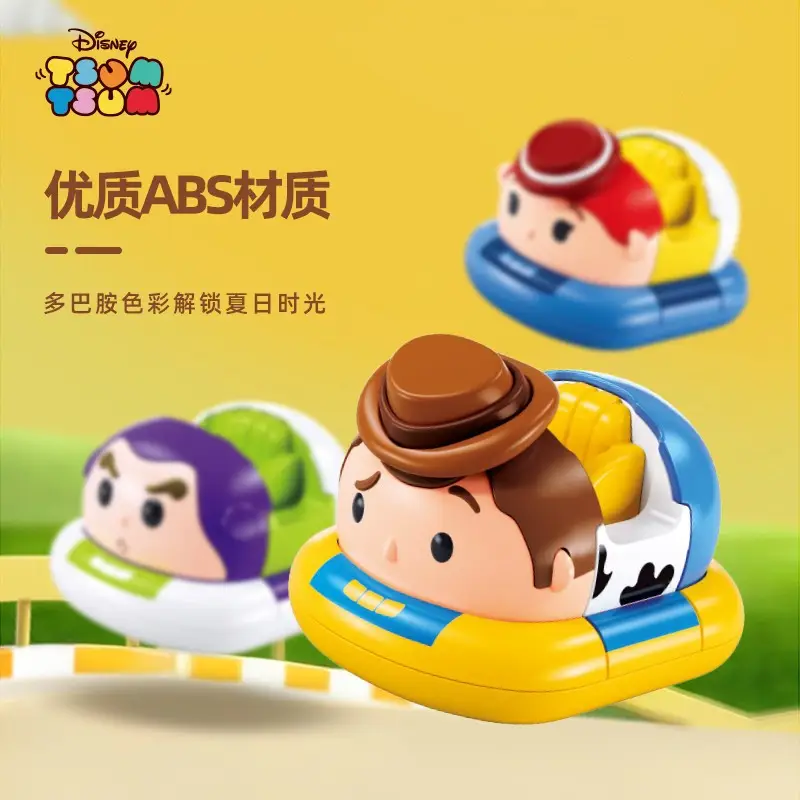 Disney-Themed Double-Back Pull-Back Bumper Car Building Blocks Educational Assembly Toy Toy Story Buzz Lightyear Tron