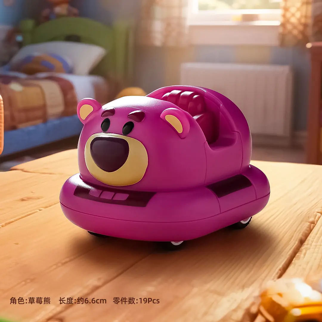 Disney-Themed Double-Back Pull-Back Bumper Car Building Blocks Educational Assembly Toy Toy Story Buzz Lightyear Tron