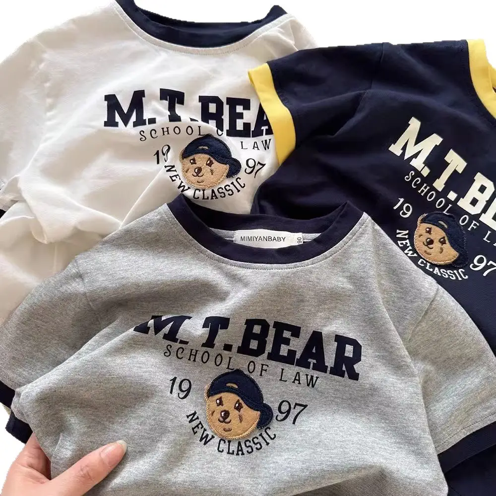 Cotton Boys T-Shirt M.T Bear School of Law New Classic - Image 8