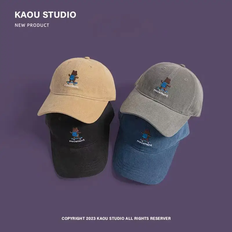Kau Studio Embroidered Baseball Cap Purple Skateboard Bear Sunshade Hat