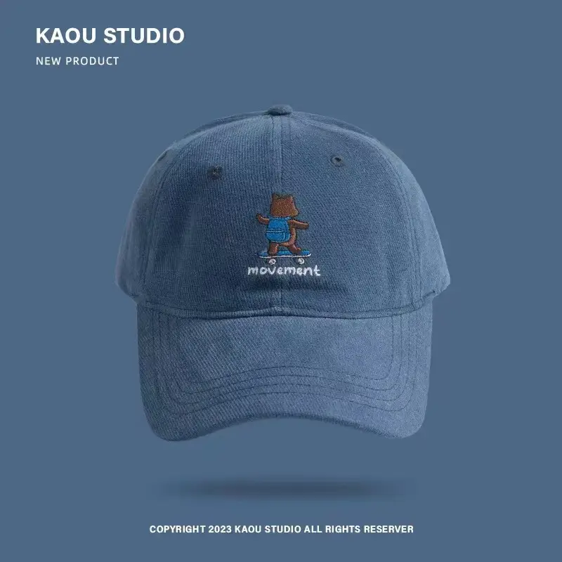 Kau Studio Embroidered Baseball Cap Purple Skateboard Bear Sunshade Hat