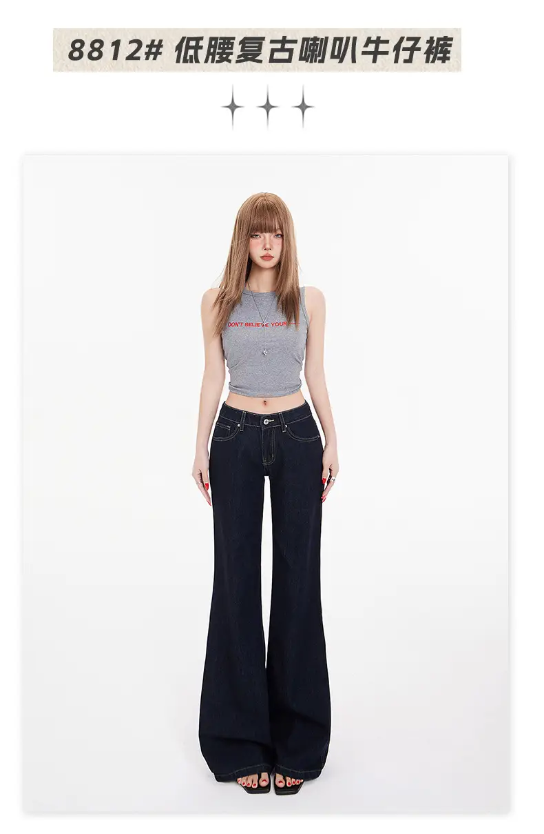 American Retro Dark Blue Flared Jeans Women Low Waist — feature 2