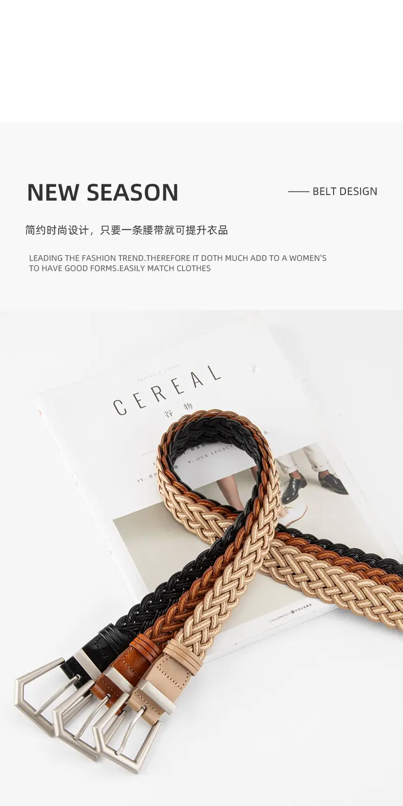 Women's Handwoven Belt Black Brown Punch Free European American High End Decorative — feature 4