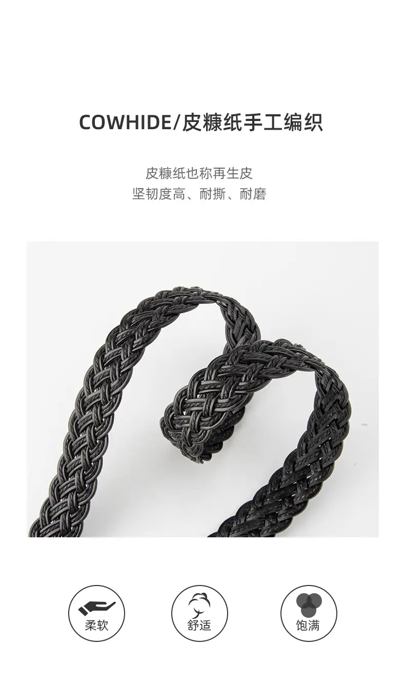 Women's Handwoven Belt Black Brown Punch Free European American High End Decorative — feature 5