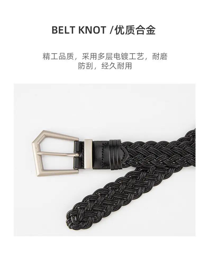 Women's Handwoven Belt Black Brown Punch Free European American High End Decorative — feature 6