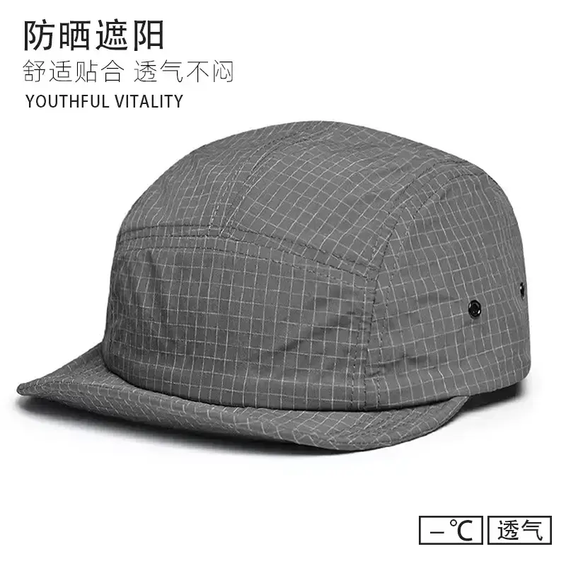 UFP50+ Baseball Cap with Sunshade for Summer - Image 8