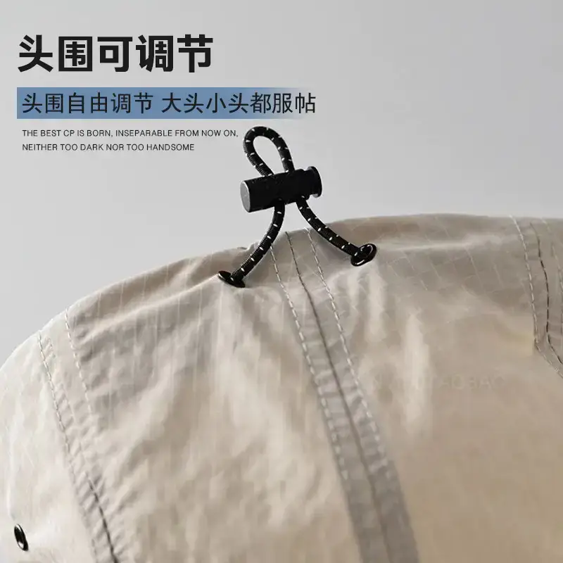UFP50+ Baseball Cap with Sunshade for Summer - Image 9