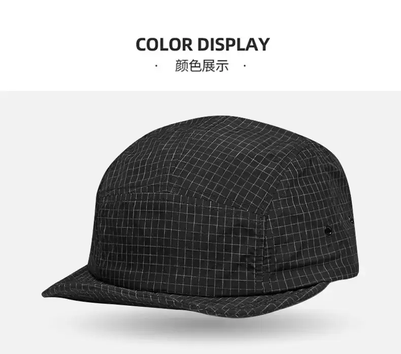 UFP50+ Baseball Cap with Sunshade for Summer — feature 11