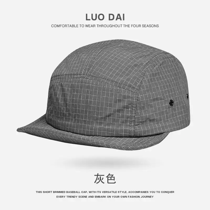 UFP50+ Baseball Cap with Sunshade for Summer - Image 3