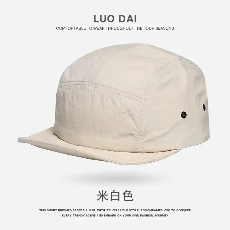 UFP50+ Baseball Cap with Sunshade for Summer - Image 4
