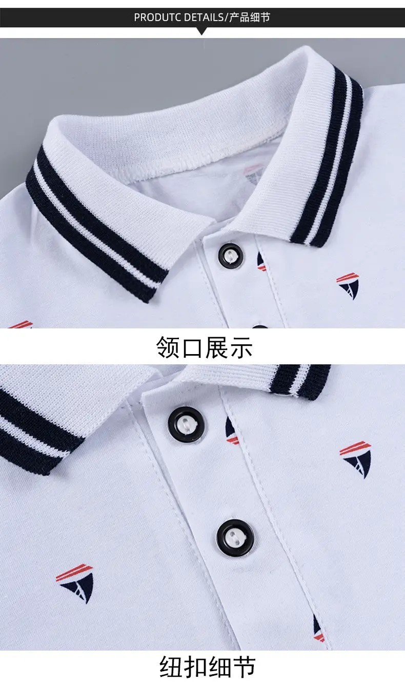 Boys Polo Short Suit Kids Summer Two Piece Set — feature 10